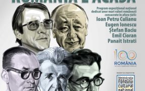 Proiectul expozițional „ROMÂNIA E ACASĂ”