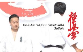 Stagiul de kumite