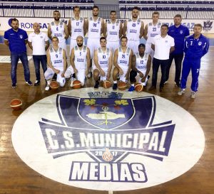 Concursul pentru postul de director al CSM Mediaș va fi organizat în toamnă
