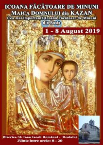 Icoana Maicii Domnului din Kazan la biserica de pe Dealului