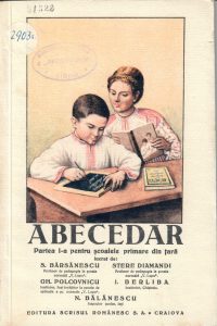 Ziua Limbii Române la Biblioteca Județeană ASTRA Sibiu