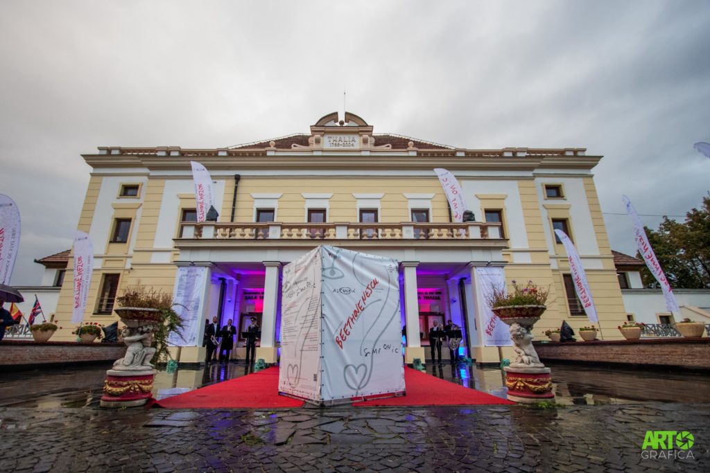 Deschiderea Stagiunii "Beethovenescu", online pe site-ul Filarmonicii
