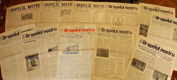 Ziua Drapelului Național al României este sărbătorită prin ilustrații la Biblioteca Astra
