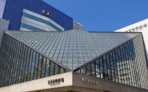 „Visul unei nopți de vară”, regia Silviu Purcărete, are premiera în această seară la Tokyo Metropolitan Theatre