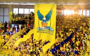 BC CSU Sibiu va organiza turneul deBC CSU Sibiu va organiza turneul de preliminar al Cupei României preliminar al Cupei României