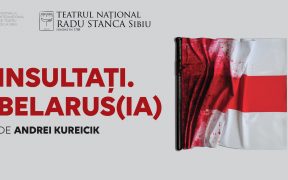 TNRS și FITS se alătură programului „Belarus(sia) Worldwide Reading Project”