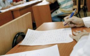 63,50% reprezintă procentul de promovare la examenul de Definitivat 2021, în județul Sibiu