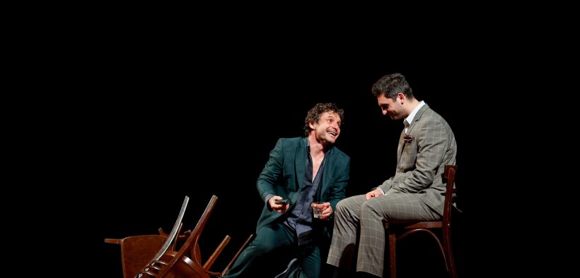 Reuniunea Teatrelor Naționale Românești