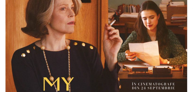 MY SALINGER YEAR la ESTE Filmul de Miercuri