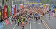Maratonul de la Wuhan a fost amânat - 26.000 de concurenţi au fost înscriși