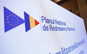 PNRR: A fost lansată platforma pentru depunerea  proiectelor de investiții