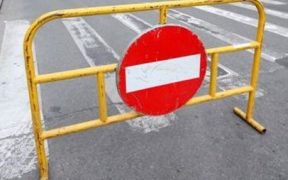 Strada Intrarea Arieșului va fi închisă timp de 10 ore
