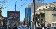 ”Prezidențiabilii” își fac reclamă lângă școli
